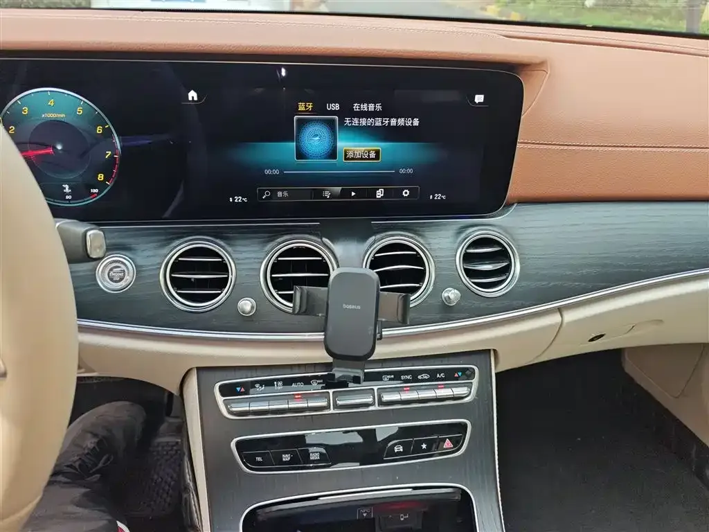 Mercedes-Benz E-Class 2023 из CN, фото 6