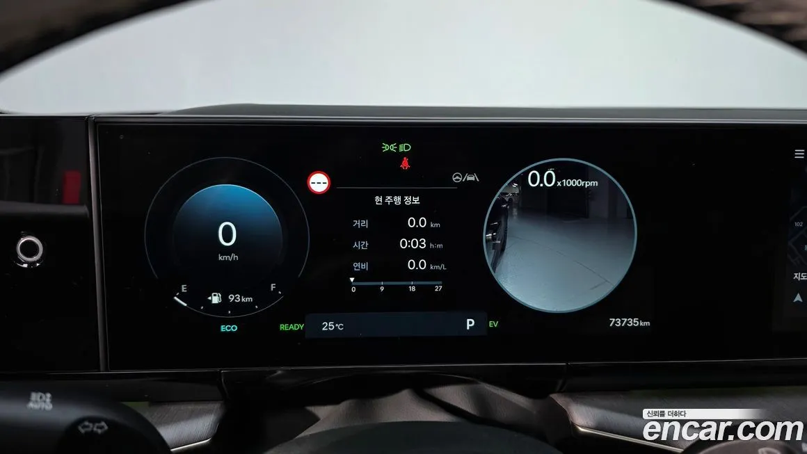 Hyundai Grandeur 2023 из KR, фото 8