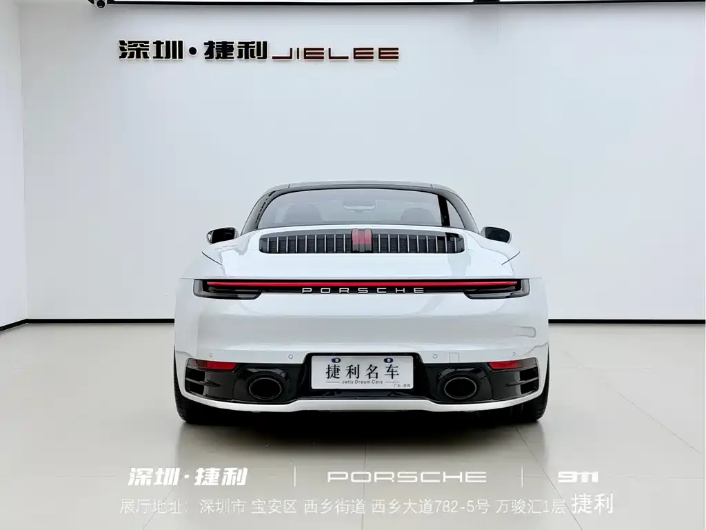 Porsche 911 — фото 10