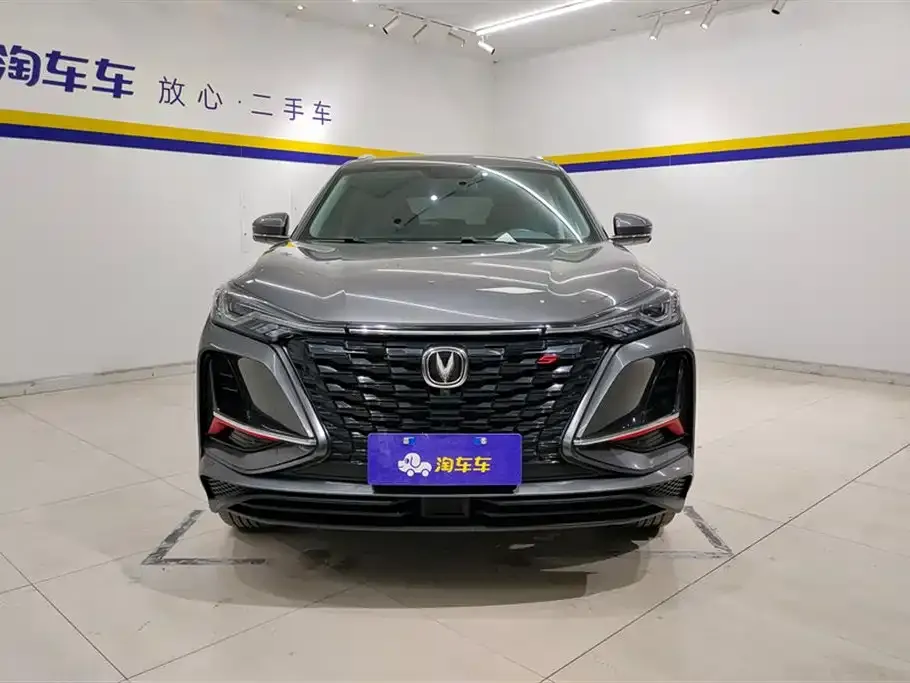 Changan CS75PLUS 2023 из CN, фото 2