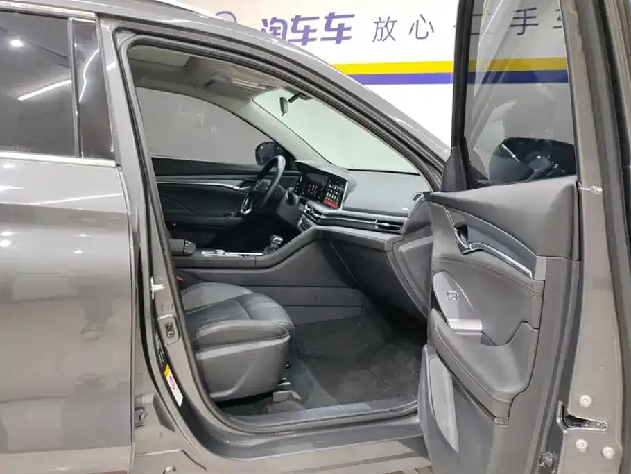 Changan CS75PLUS 2023 из CN, фото 8
