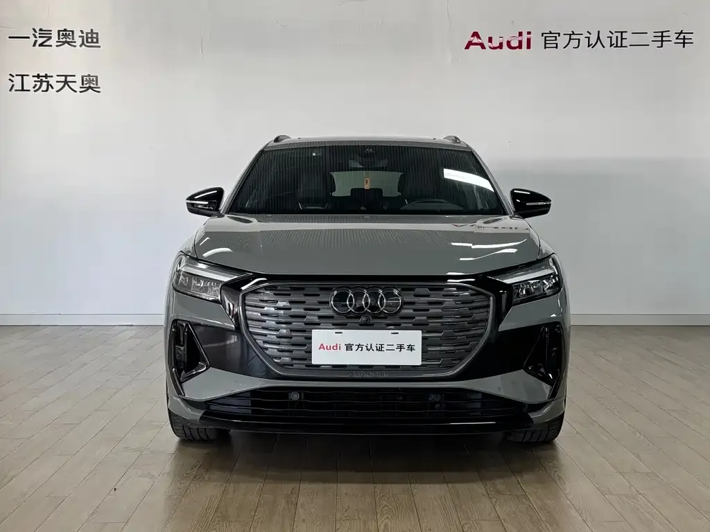 Audi Q4 e-tron — фото 2