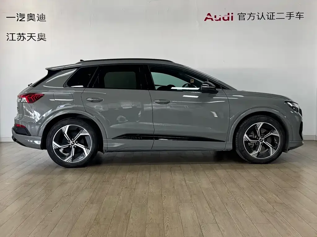Audi Q4 e-tron — фото 4