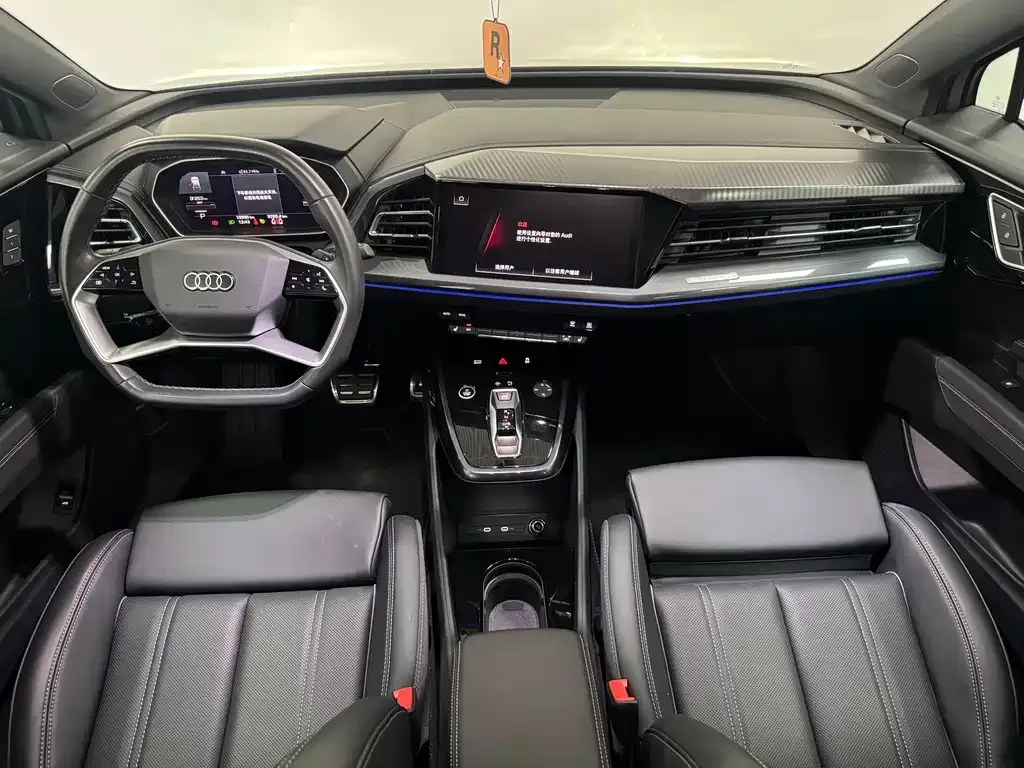 Audi Q4 e-tron — фото 9