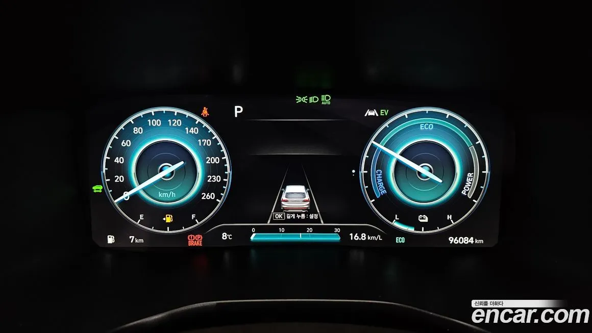Hyundai Santafe 2022 из KR, фото 8