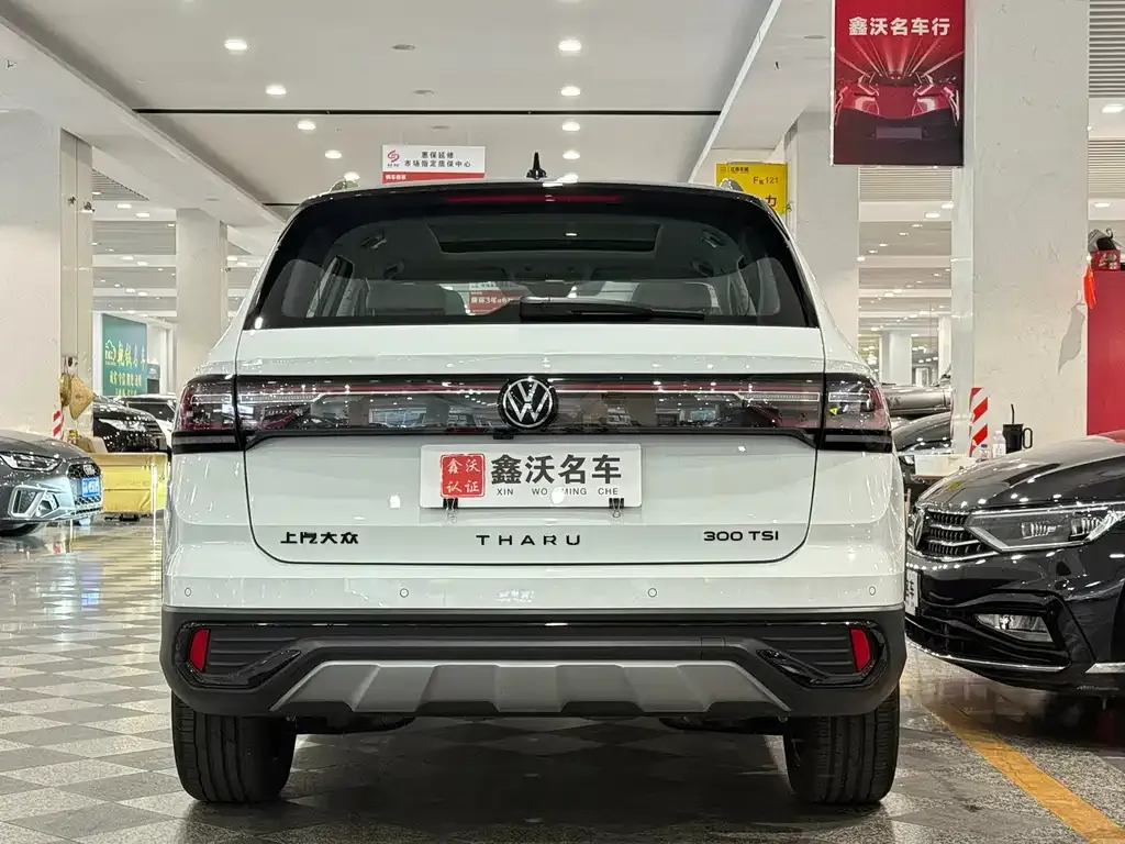 Volkswagen Tharu 2024 из CN, фото 4