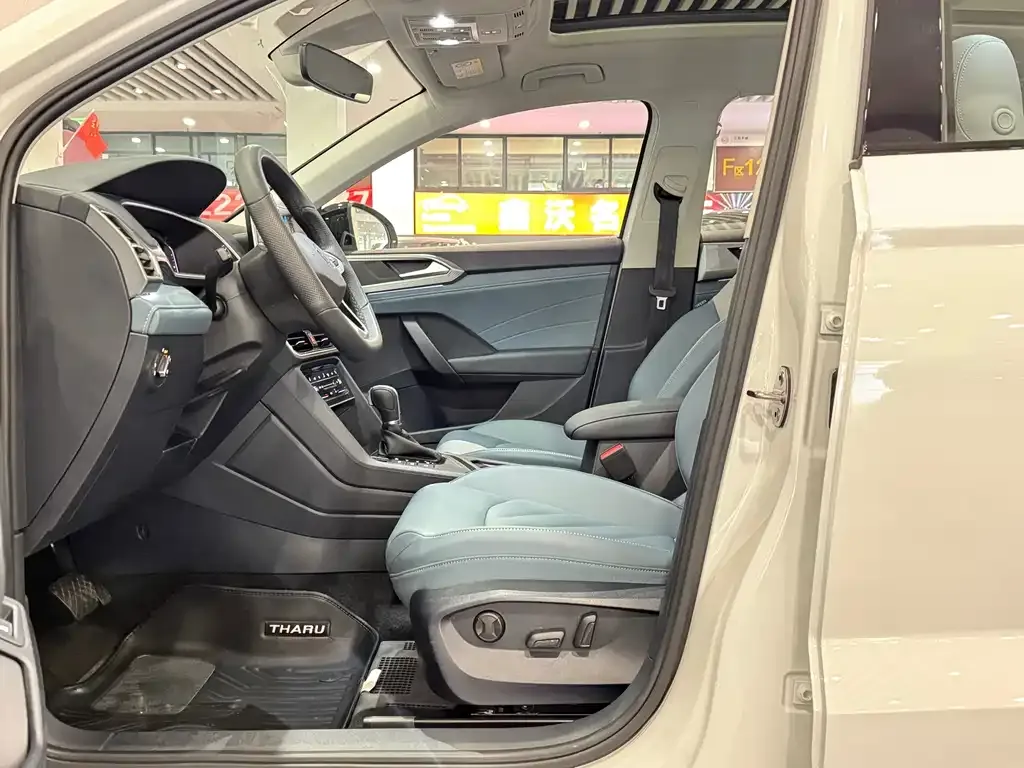 Volkswagen Tharu 2024 из CN, фото 6