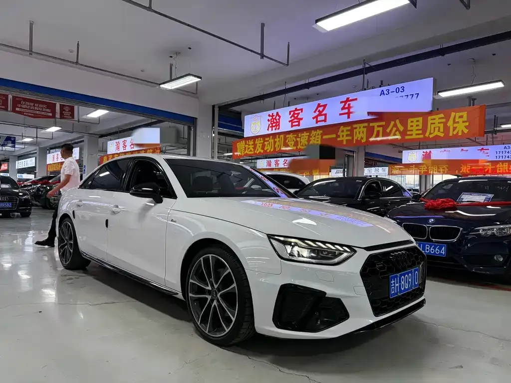 Audi A4L 2023 из CN, фото 3