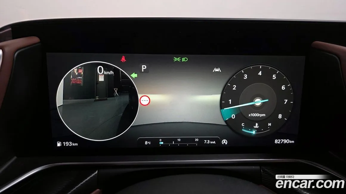 Genesis G90 2022 из KR, фото 8