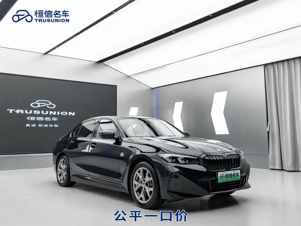 BMW i3 2025 из CN, фото 3