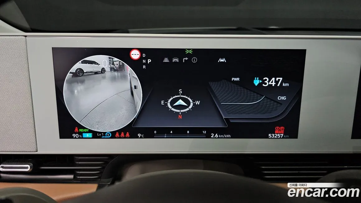 Hyundai Ioniq5 — фото 8