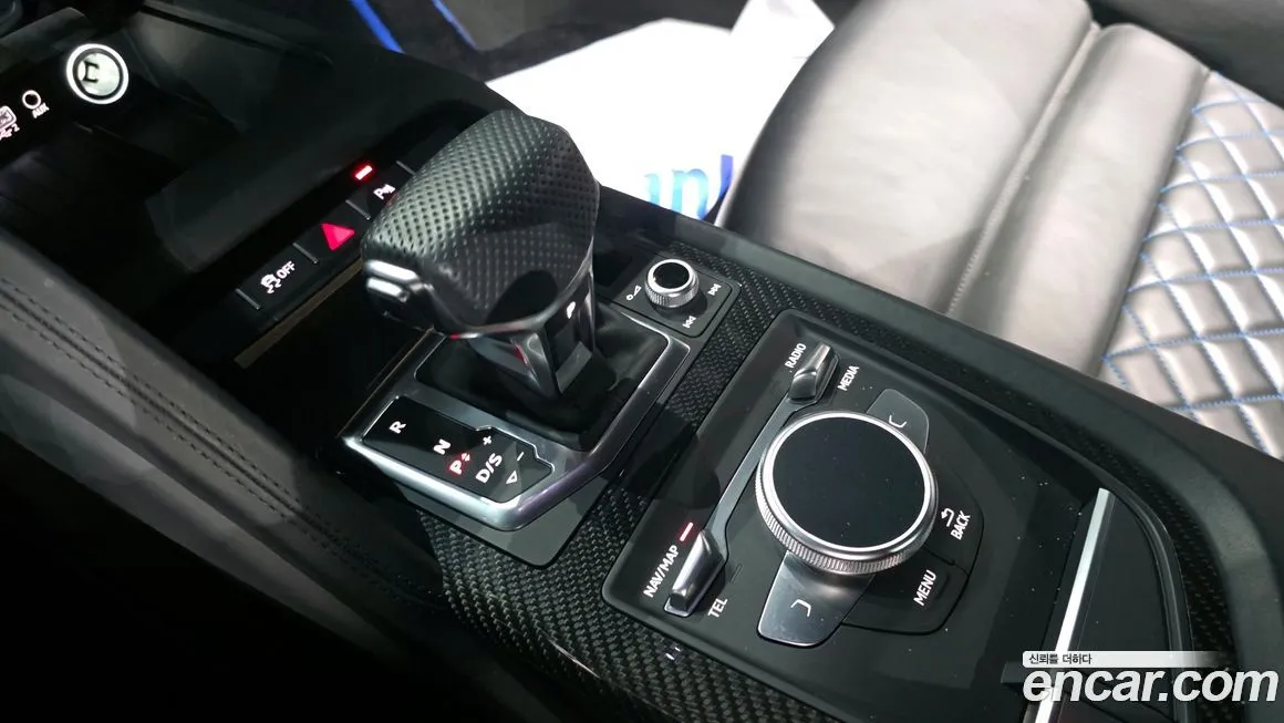 Audi R8 2021 из KR, фото 9