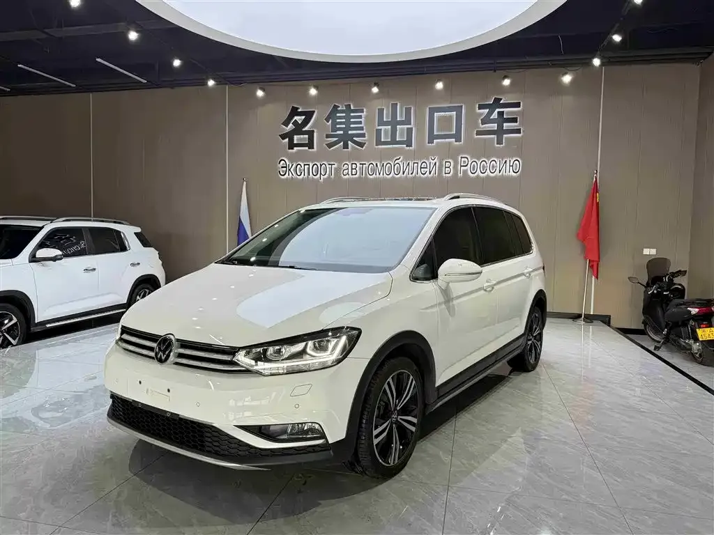 Volkswagen Touran 2022 из CN, фото 1