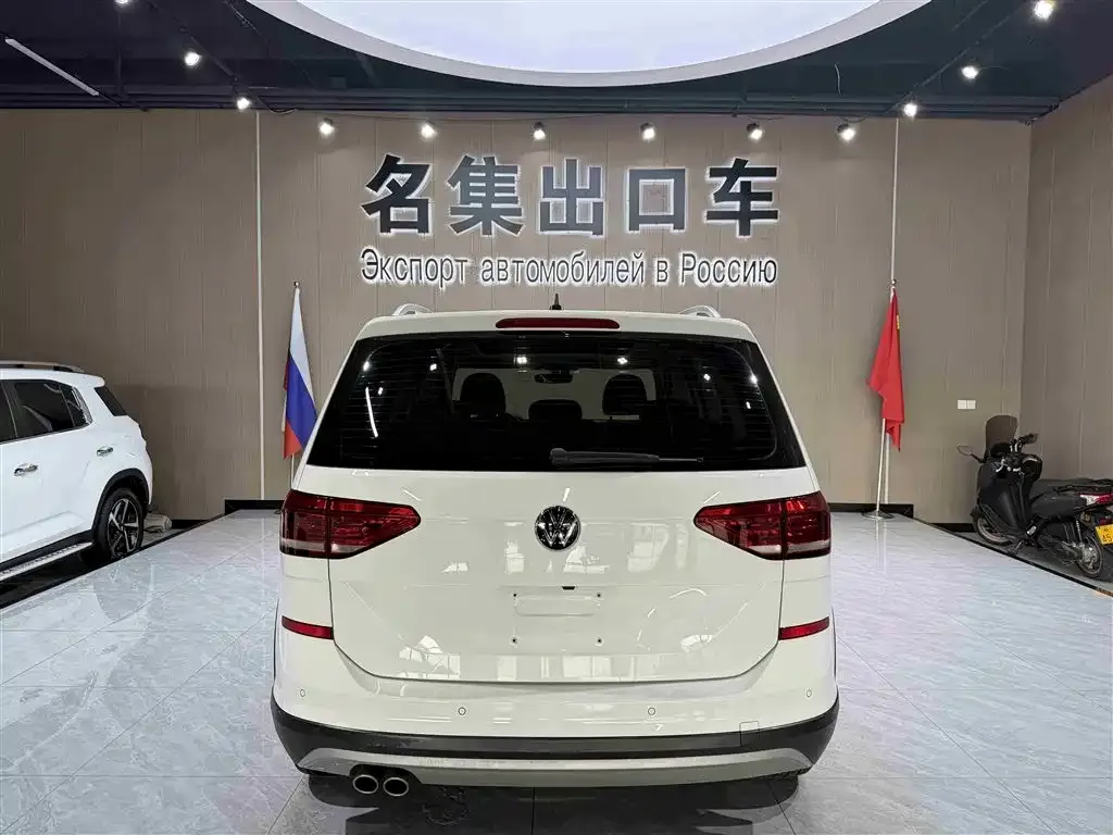 Volkswagen Touran 2022 из CN, фото 5