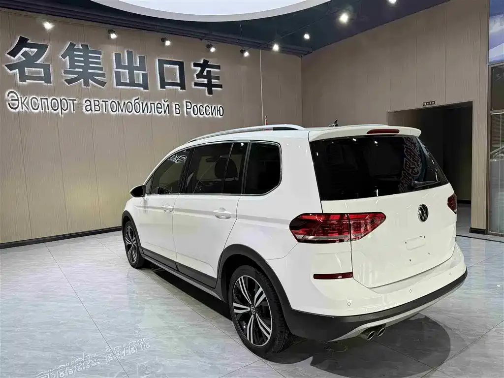 Volkswagen Touran 2022 из CN, фото 6