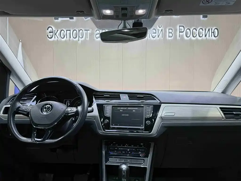 Volkswagen Touran 2022 из CN, фото 8