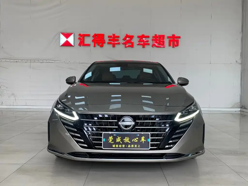Nissan Teana 2023 из CN, фото 2