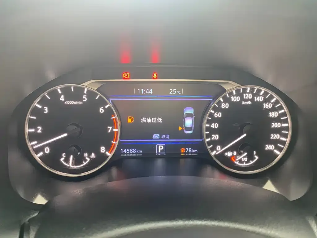 Nissan Teana 2023 из CN, фото 6