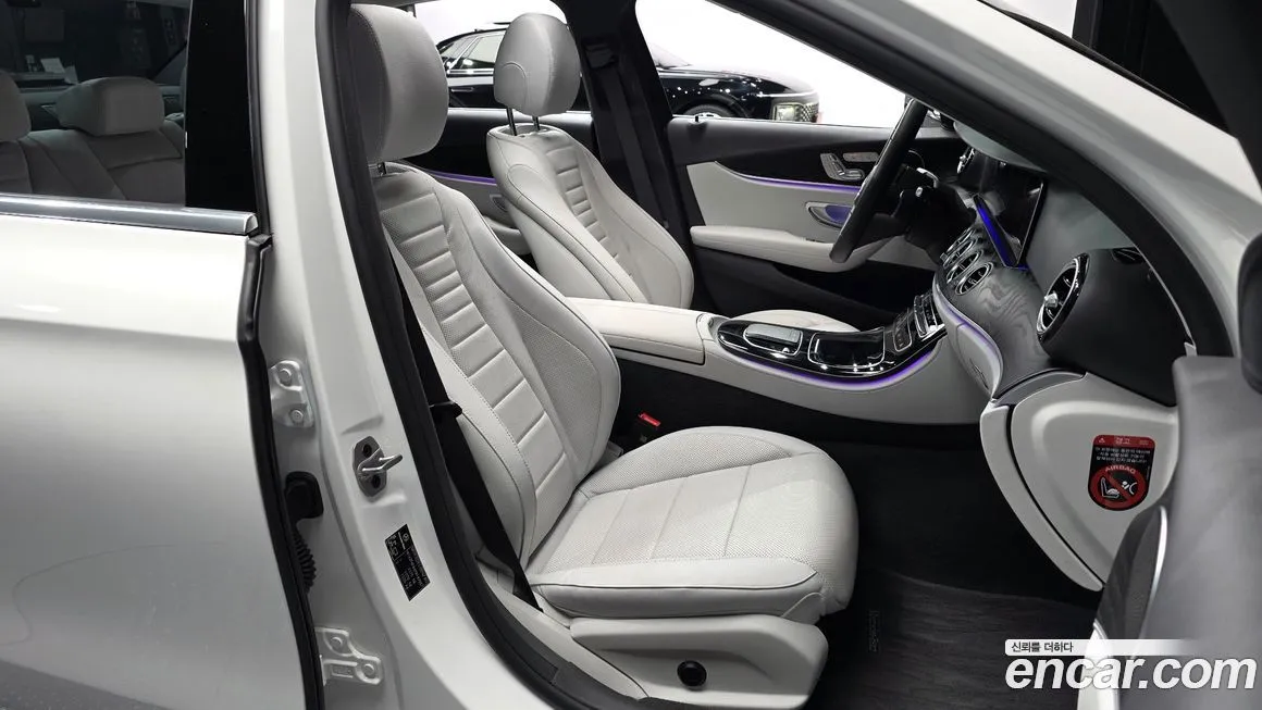 Mercedes-Benz E-Class 2023 из KR, фото 10