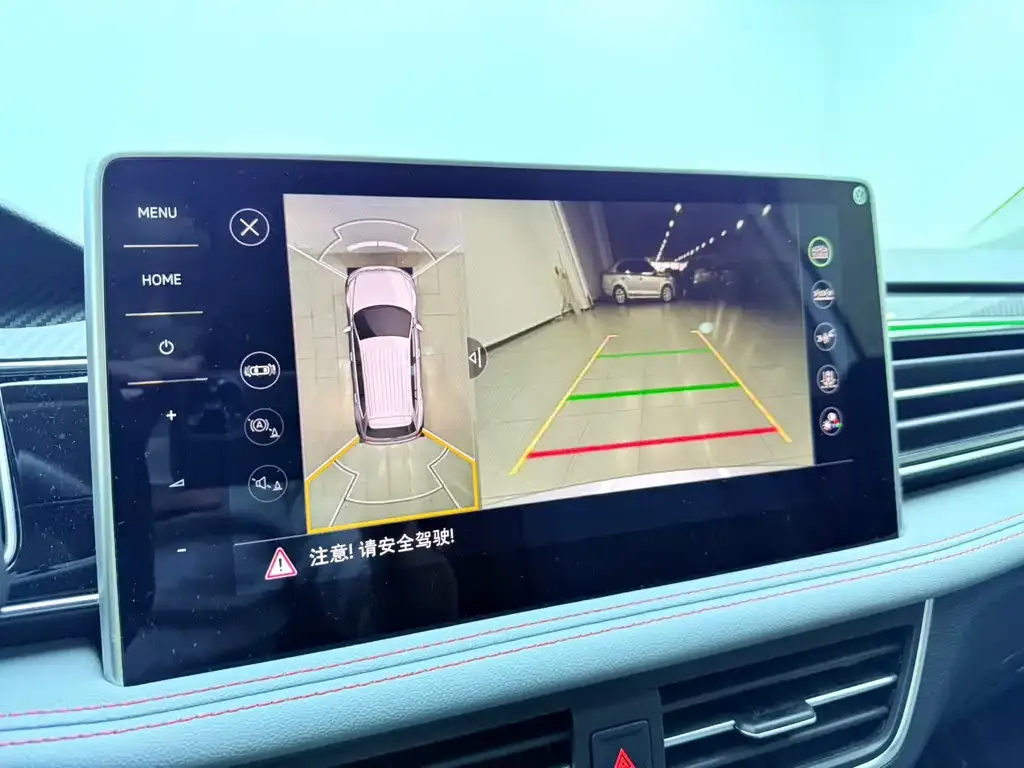 Volkswagen Tiguan L New Energy 2021 из CN, фото 10