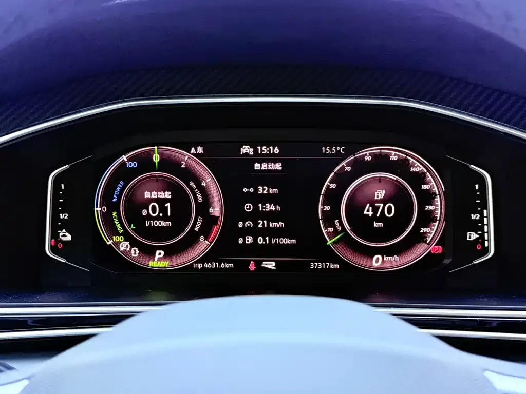 Volkswagen Tiguan L New Energy 2021 из CN, фото 6