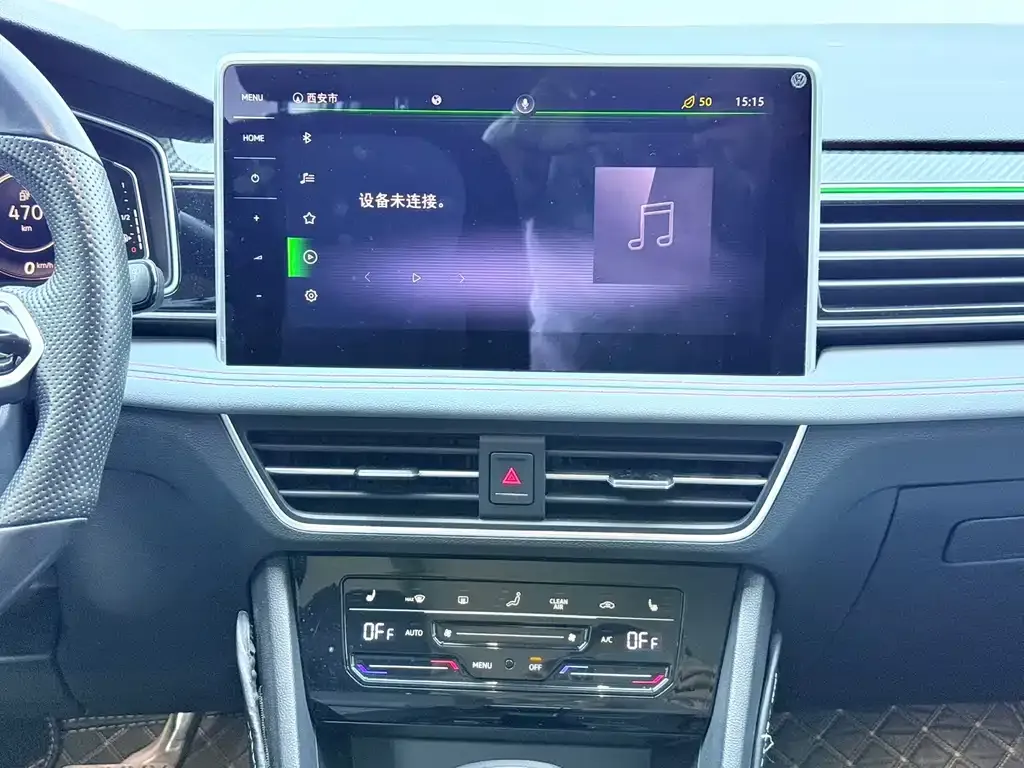 Volkswagen Tiguan L New Energy 2021 из CN, фото 9