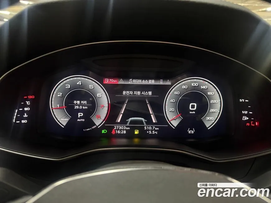 Audi A6 2023 из KR, фото 8