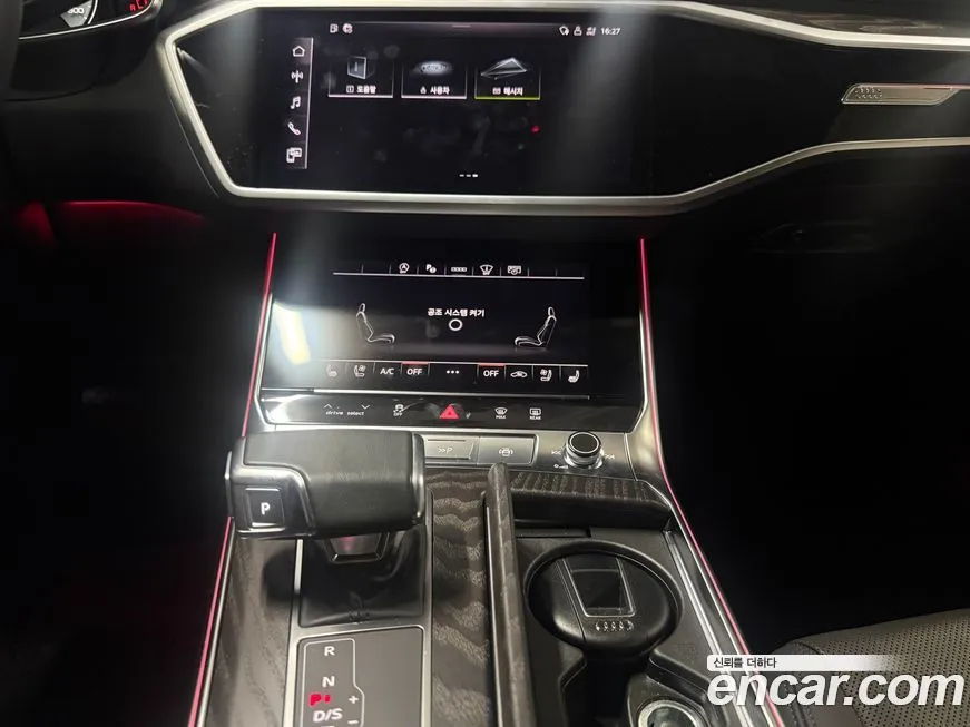 Audi A6 2023 из KR, фото 9