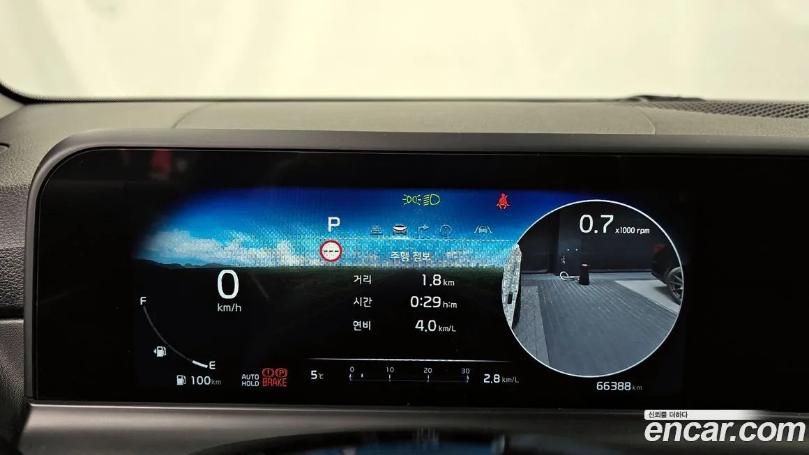 Kia Seltos 2023 из KR, фото 8