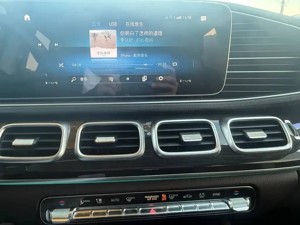 Mercedes-Benz GLE — фото 6