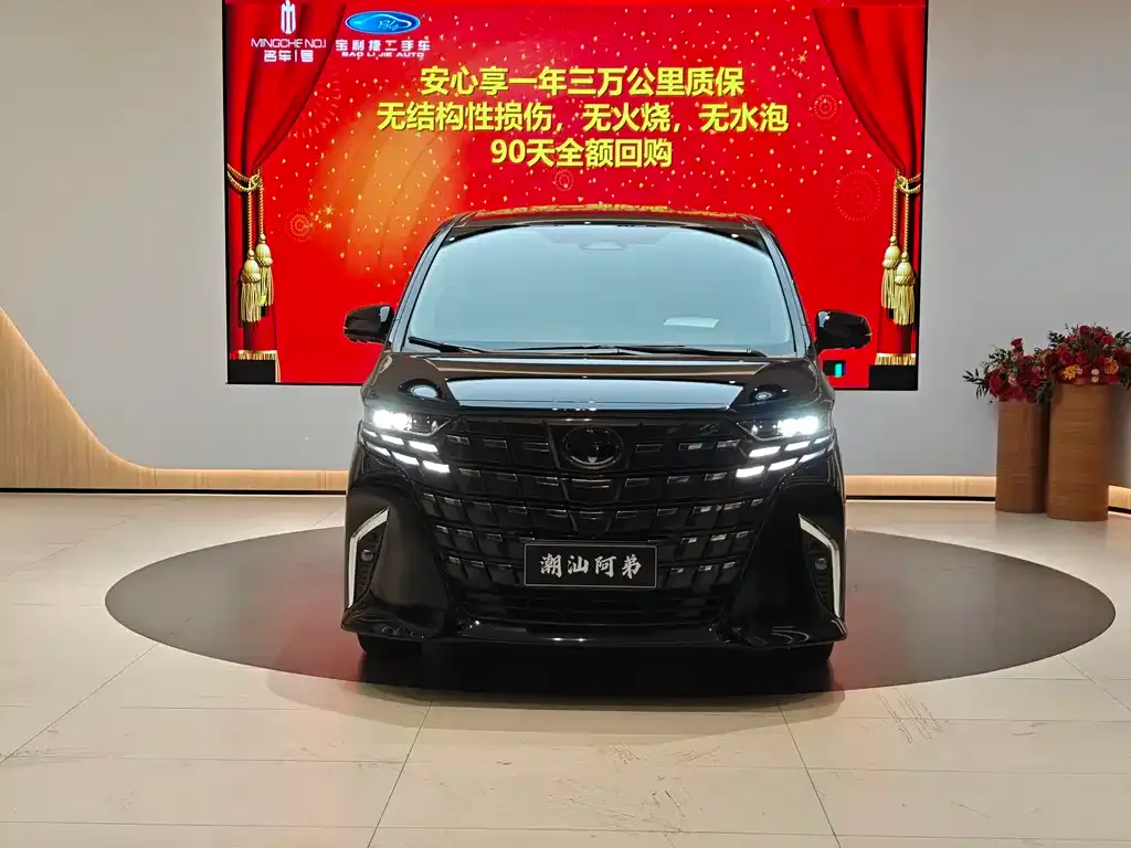 Toyota Alphard — фото 6