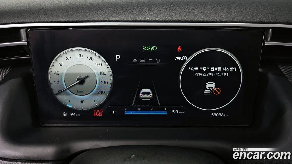 Hyundai Tucson — фото 8