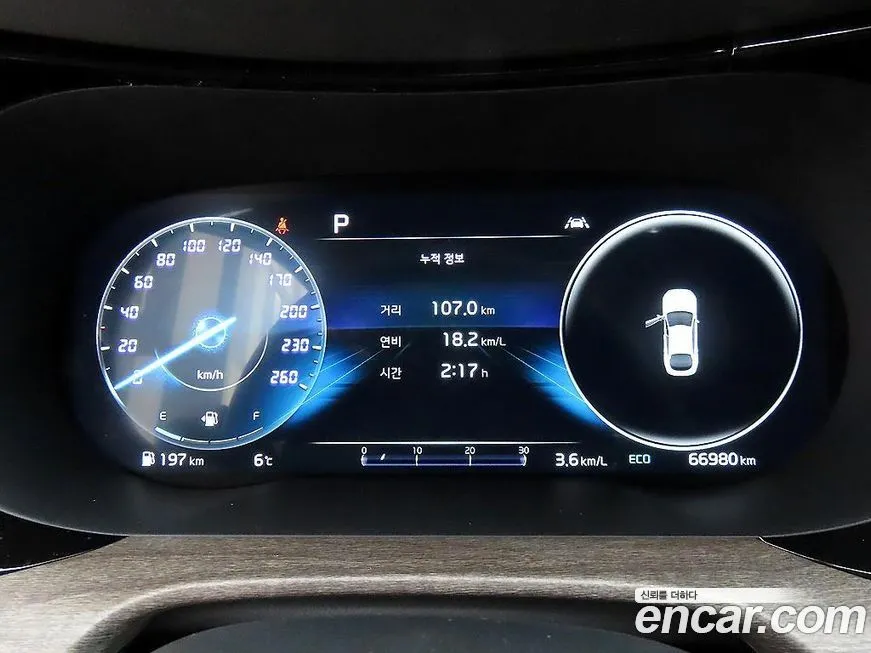 Kia K5 2021 из KR, фото 9