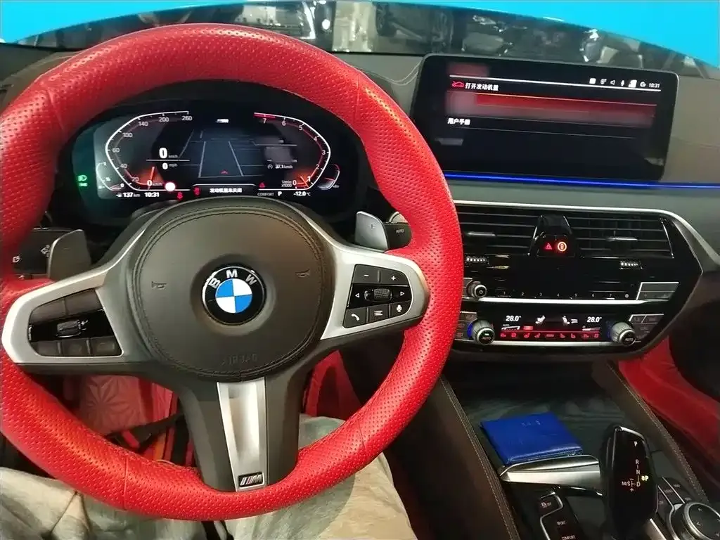 BMW 5 Series 2022 из CN, фото 10