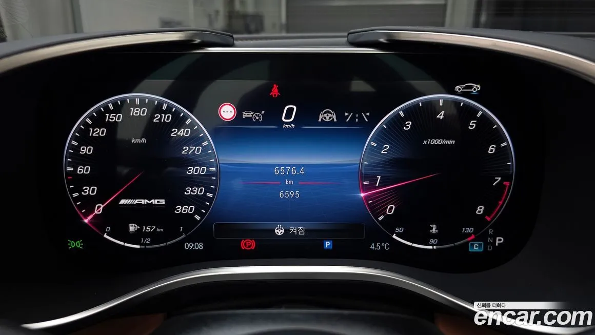 Mercedes-Benz SL-Class 2023 из KR, фото 8