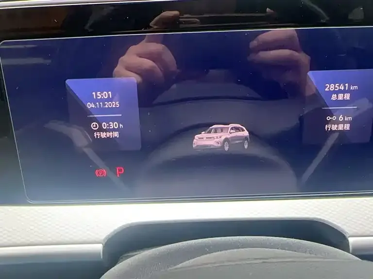 Volkswagen Tavendor 2023 из CN, фото 3