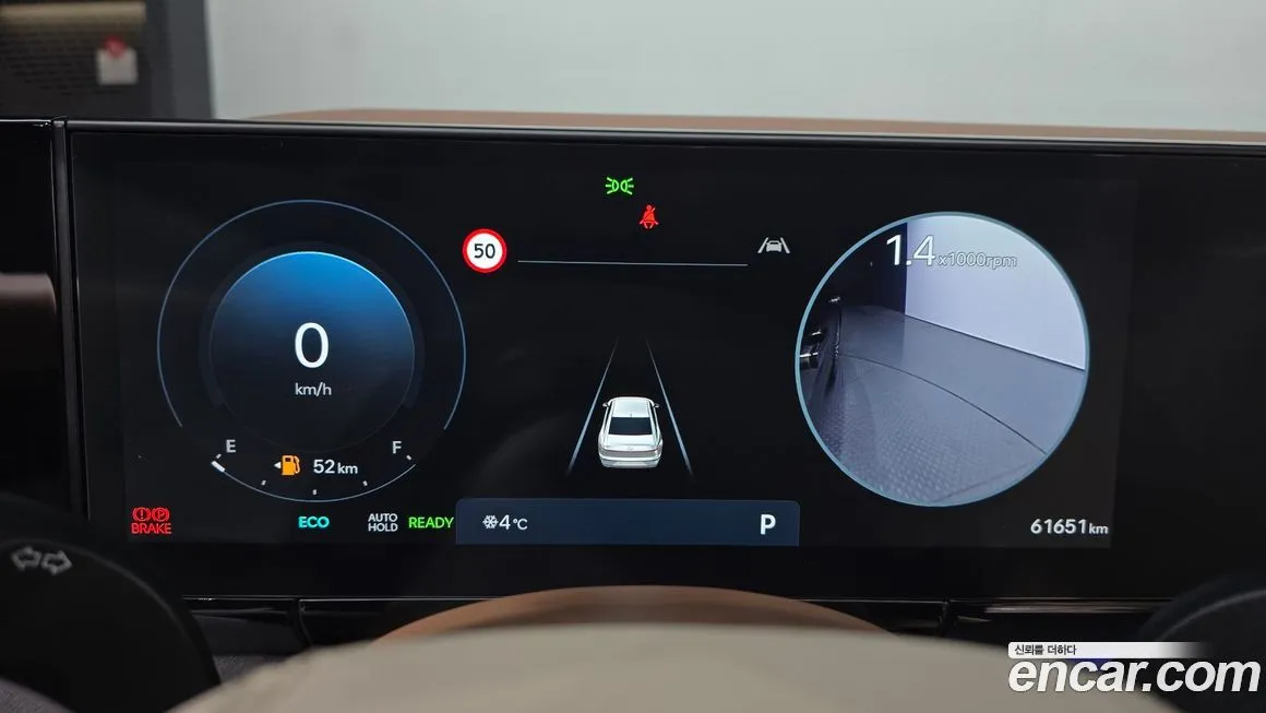 Hyundai Grandeur 2023 из KR, фото 8