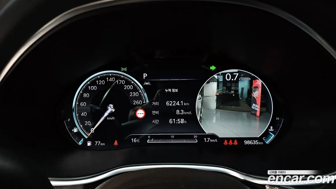 Genesis G80 2022 из KR, фото 8