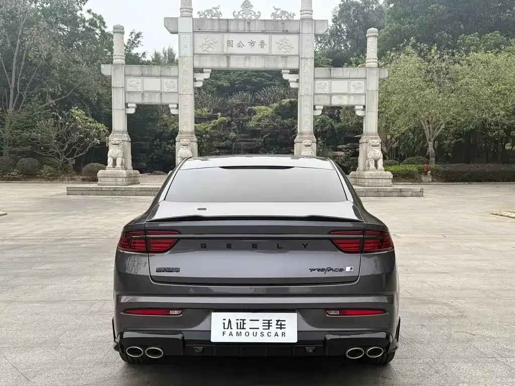 Geely Xingrui 2024 из CN, фото 5