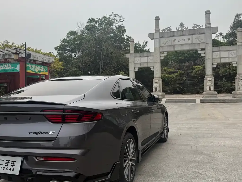 Geely Xingrui 2024 из CN, фото 8