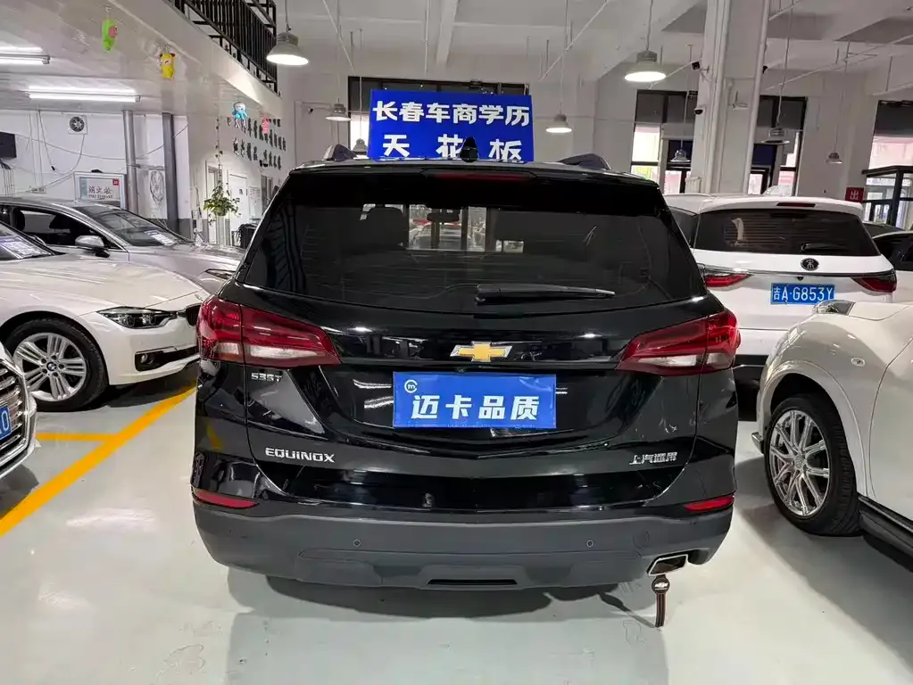 Chevrolet Equinox 2022 из CN, фото 10