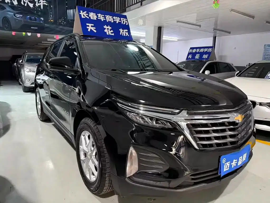 Chevrolet Equinox 2022 из CN, фото 3