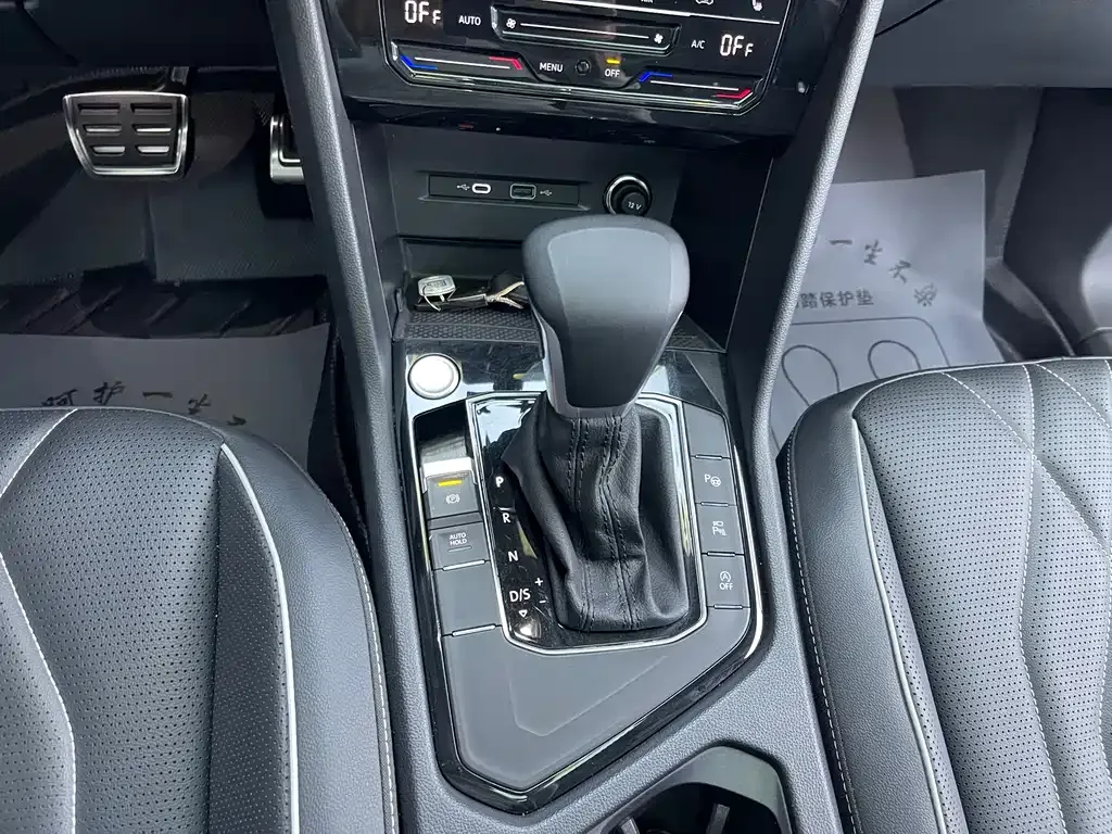 Volkswagen Tiguan L 2023 из CN, фото 10