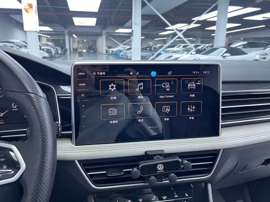 Volkswagen Tiguan L 2023 из CN, фото 8