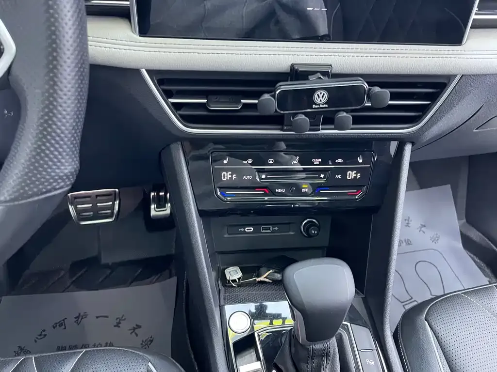 Volkswagen Tiguan L 2023 из CN, фото 9