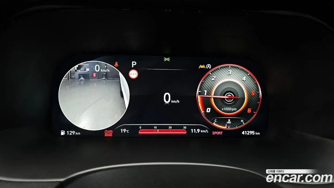 Hyundai Palisade 2024 из KR, фото 8