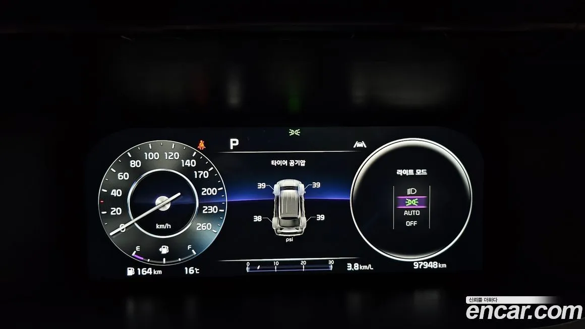 Kia Sorento 2022 из KR, фото 8