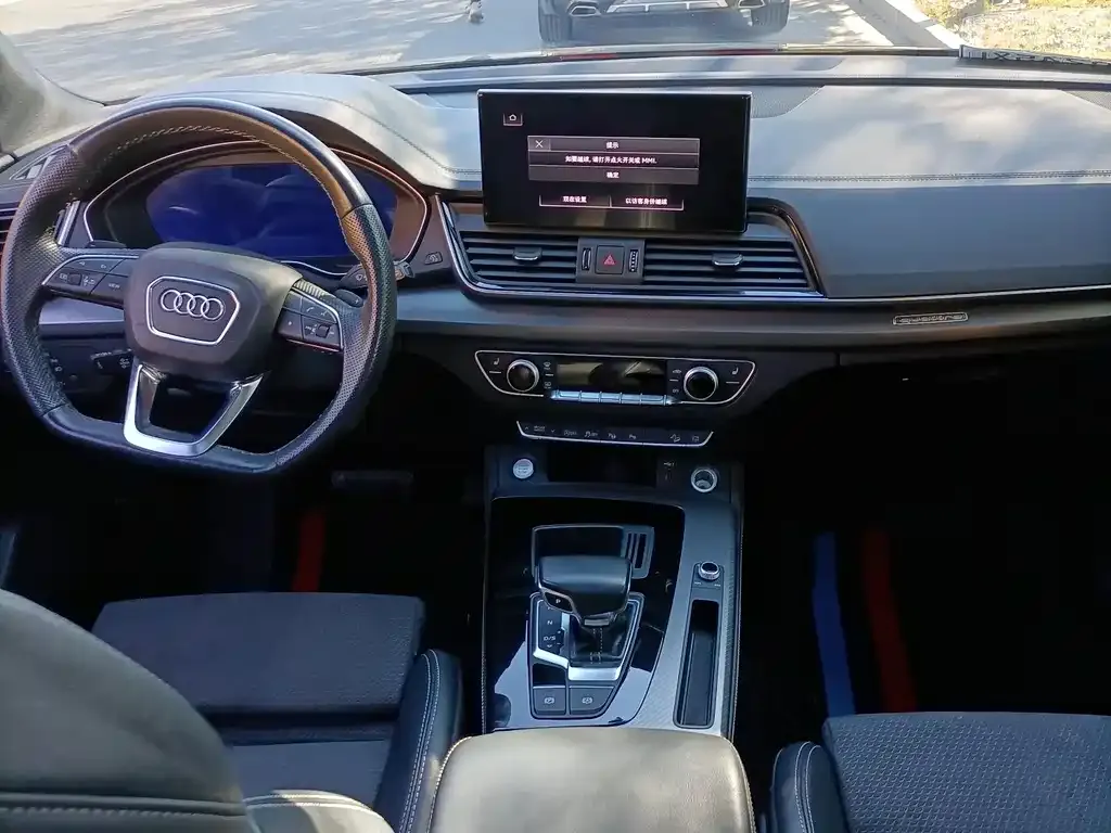 Audi Q5L Sportback 2022 из CN, фото 9
