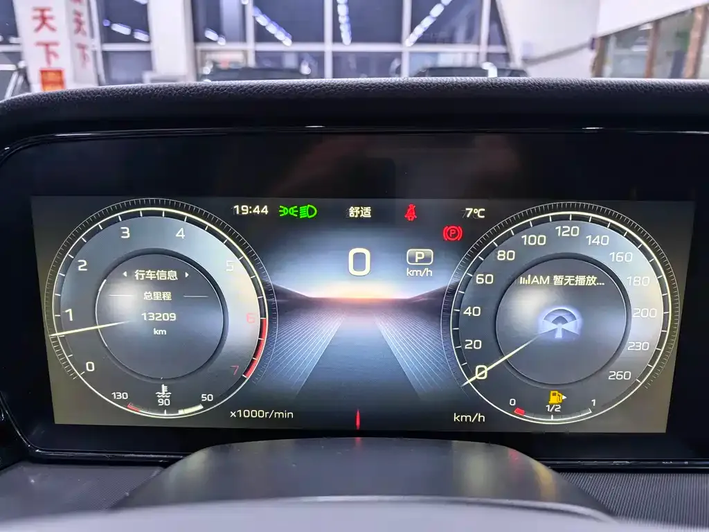 Hongqi HS5 2024 из CN, фото 10