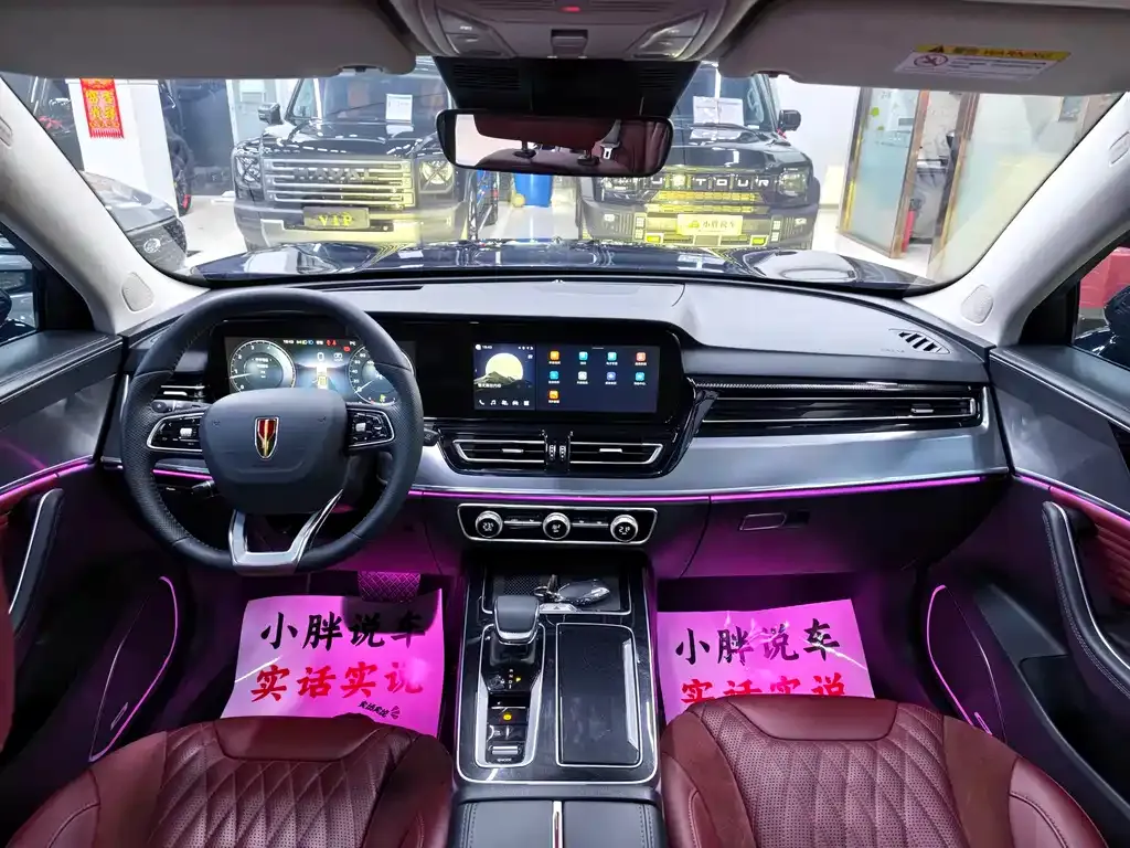 Hongqi HS5 2024 из CN, фото 8